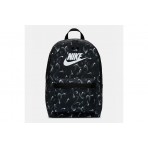 Nike Σάκος Πλάτης 25L (HV6611 010)
