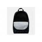 Nike Σάκος Πλάτης 25L (HV6611 010)