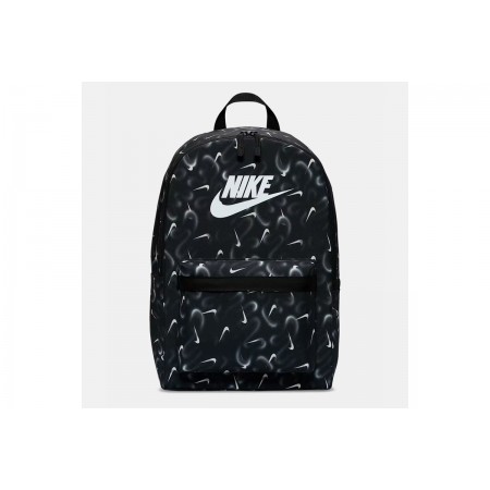 Nike Σάκος Πλάτης 25L 