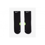Nike Running Lightweight Kάλτσες Ψηλές 1 Ζευγάρι (HV6935 010)