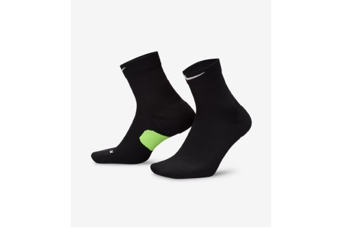 Nike Running Lightweight Kάλτσες Ψηλές 1 Ζευγάρι (HV6935 010)