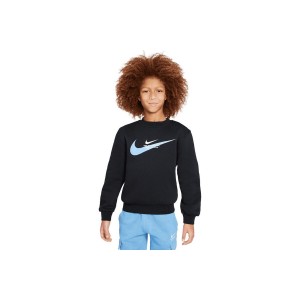 Nike Sportswear Fleece Μπλούζα Με Λαιμόκοψη (HV6968 010)