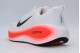 Nike Vomero Plus Ανδρικά Αθλητικά Παπούτσια για Τρέξιμο Λευκά, Κόκκινα