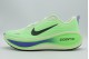 Nike Vomero Plus Ανδρικά Αθλητικά Παπούτσια για Τρέξιμο Λαχανί, Μπλε, Μαύρα