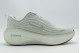 Nike Vomero Plus Γυναικεία Αθλητικά Παπούτσια για Τρέξιμο Μέντα, Ασημί