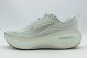 Nike Vomero Plus Γυναικεία Αθλητικά Παπούτσια για Τρέξιμο Μέντα, Ασημί