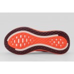 Nike Vomero Plus Αθλητικά Παπούτσια Για Τρέξιμο (HV8154 604)