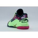 Nike LeBron XXII Ανδρικά Μπασκετικά Παπούτσια Πολύχρωμα