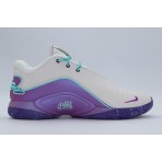 Nike Lebron XXII "Mogul" Ανδρικά Μπασκετικά Παπούτσια