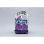 Nike Lebron XXII "Mogul" Ανδρικά Μπασκετικά Παπούτσια
