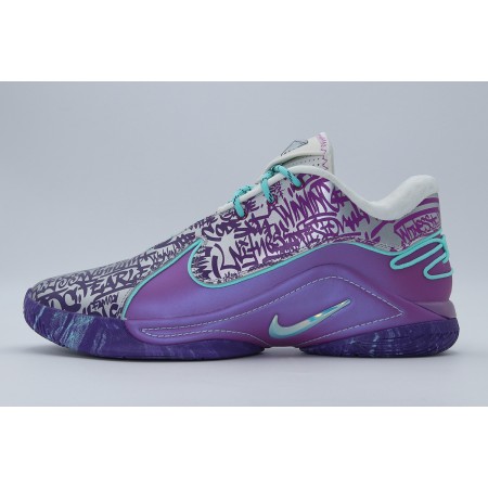 Nike Lebron Xxii Mogul Παπούτσια Για Μπάσκετ Ανδρικά 