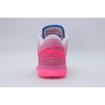 Nike Lebron Xxii Sn Παπούτσια Για Μπάσκετ (HV8455 600)