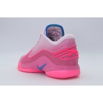 Nike Lebron Xxii Sn Παπούτσια Για Μπάσκετ (HV8455 600)