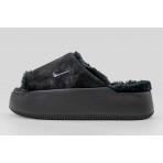 Nike Calm Elevation Fur Παντόφλες (HV8560 001)