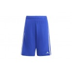 Adidas Performance U 3S Kn Sho Βερμούδα Αθλητική (HY4716)
