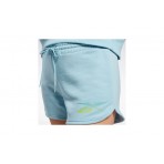 Reebok Sport Vector Graphic Short Σορτς Αθλητικό Γυναικείο (HZ5975)