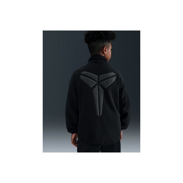 Nike Kobe Winterized Ζακέτα Fleece (IB2739 010)