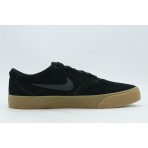 Nike Charge Suede Ανδρικά Sneakers Μαύρα, Μπεζ