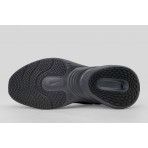 Nike Uplift Sc Sneakers (IB2765 001)