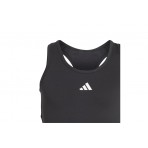 Adidas Performance Jg Tf Tank Μπλούζα Αμάνικη (IB4146)