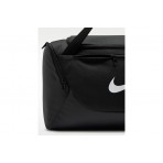 Nike Brasilia Training Αθλητικός Σάκος Μαύρος, Λευκός Small 40L