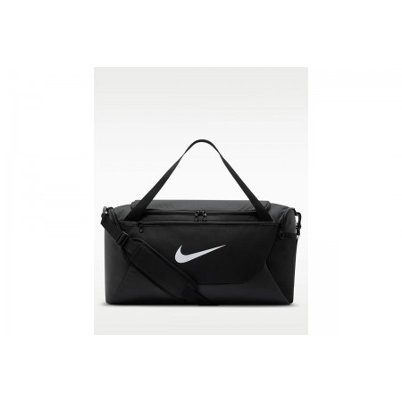 Nike Brasilia Training Αθλητικός Σάκος Μαύρος, Λευκός Small 40L