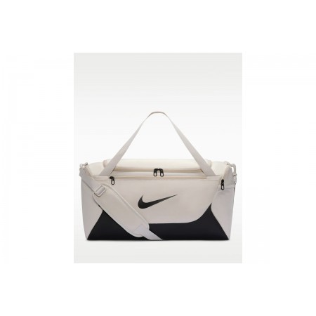Nike Brasilia Αθλητικός Σάκος 40L Εκρού, Μαύρος