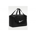 Nike Brasilia Extra Small Αθλητικός Σάκος Μαύρος 24L