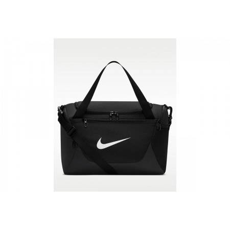 Nike Brasilia Extra Small Αθλητικός Σάκος Μαύρος 24L