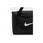 Nike Brasilia Extra Small Αθλητικός Σάκος Μαύρος 24L