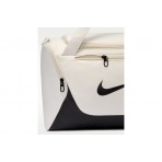 Nike Brasilia Αθλητικός Σάκος Εκρού, Μαύρος 24L