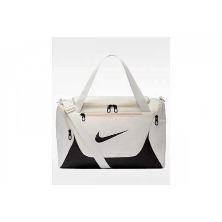 Nike Brasilia Αθλητικός Σάκος Εκρού, Μαύρος 24L