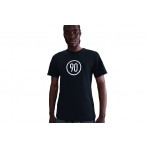 Nike Total 90 Ανδρικό Κοντομάνικο T-Shirt Μαύρο 