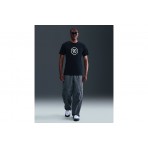 Nike Total 90 Ανδρικό Κοντομάνικο T-Shirt Μαύρο 
