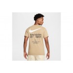 Nike Sportswear Ανδρικό Κοντομάνικο T-Shirt Μπεζ