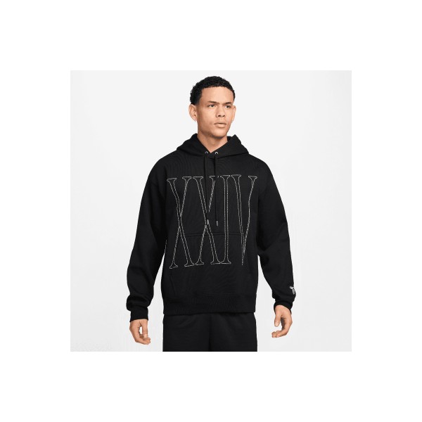 Nike Kobe Hoodie Ανδρικό (IB7087 010)