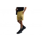 Nike Club Knit Βερμούδα Αθλητική Ανδρική (IB8413 700)