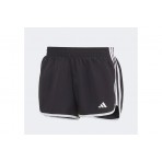 Adidas Performance M20 Short Σορτς Αθλητικό Γυναικείο (IC5184)