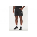 Adidas Performance Train Essentials Woven Ανδρικό Αθλητικό Σορτς