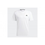 Adidas Performance Train Essentials Ανδρική Κοντομάνικη Μπλούζα Λευκή