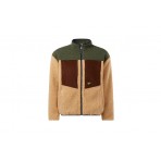 Reebok Classics Cl Cord Sherpa Jacket Ζακέτα Χωρίς Κουκούλα Ανδρική (IC9165)