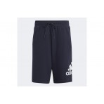 Adidas Performance M Mh Boosshortft Βερμούδα Αθλητική Ανδρική (IC9402)