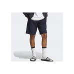 Adidas Performance M Mh Boossft Βερμούδα Αθλητική Ανδρική (IC9402)