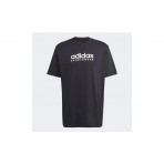 Adidas Performance M All Szn G T-Shirt Ανδρικό (IC9815)