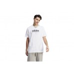 Adidas Performance M All Szn G T-Shirt Ανδρικό (IC9821)