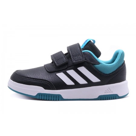 Adidas Performance Tensaur Sport 2.0 Cf I Sneakers 