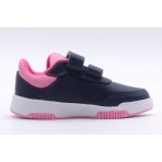 Adidas Performance Tensaur Sport 2.0 Βρεφικά Sneakers