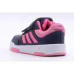 Adidas Performance Tensaur Sport 2.0 Βρεφικά Sneakers