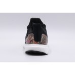Adidas Performance Ultraboost 1.0 W Παπούτσια Για Τρέξιμο-Περπάτημα (ID4373)