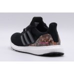 Adidas Performance Ultraboost 1.0 W Παπούτσια Για Τρέξιμο-Περπάτημα (ID4373)
